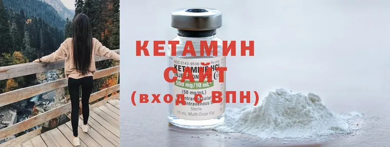 продажа наркотиков  blacksprut ссылки  Кетамин ketamine  Медынь 