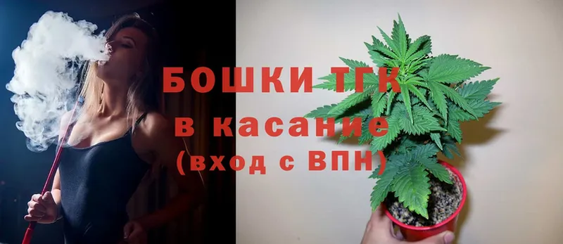 Марихуана SATIVA & INDICA  Медынь 